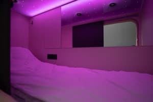 Отель Capsule Hotel Constellation 91. Стандарт одноместный для мужчин 1