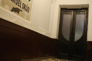 ЦісаR Банкіръ 1