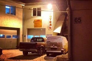 Экспресс Вояж 3