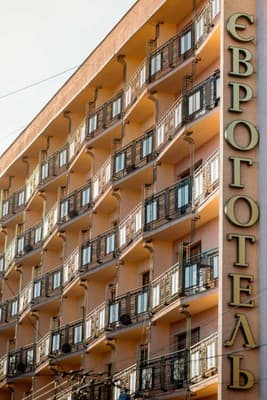 Евроотель 1