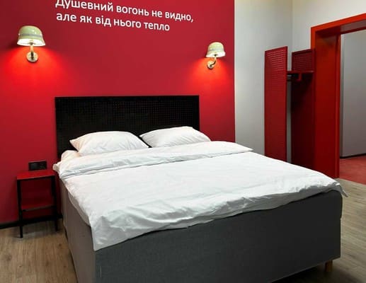 Fire Station Hostel 1