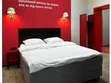 Fire Station Hostel 1