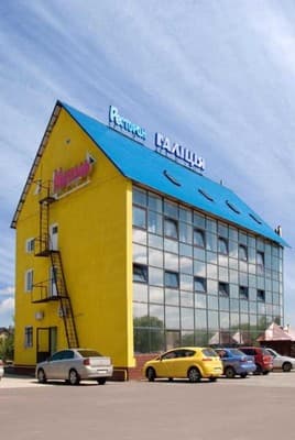 Галиция 1