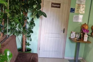 Картинная Галерея 26