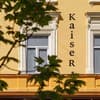 Кайзер во Львове 2-3/15