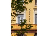Кайзер во Львове 2