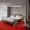 Отель LEV Lifestyle Hotel - Maestro. Улучшенный двухместный с балконом 1