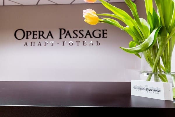 Opera Passage Apart Hotel 7