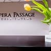 Opera Passage Hotel & Apartment 5-6/9