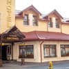 Писанка Hotel & SPA 4