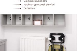 Писанка Hotel & SPA 8