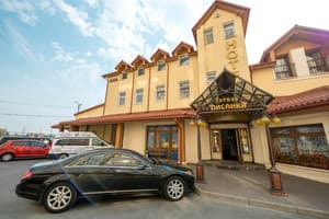 Писанка Hotel & SPA 15