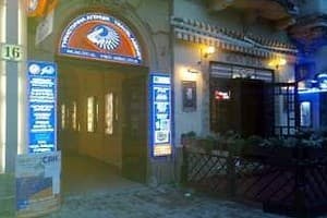 Готель Сан