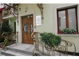Отель Sunny Hotel